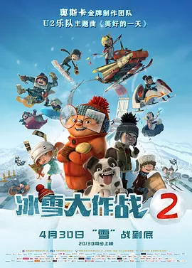 爱福利视频广场